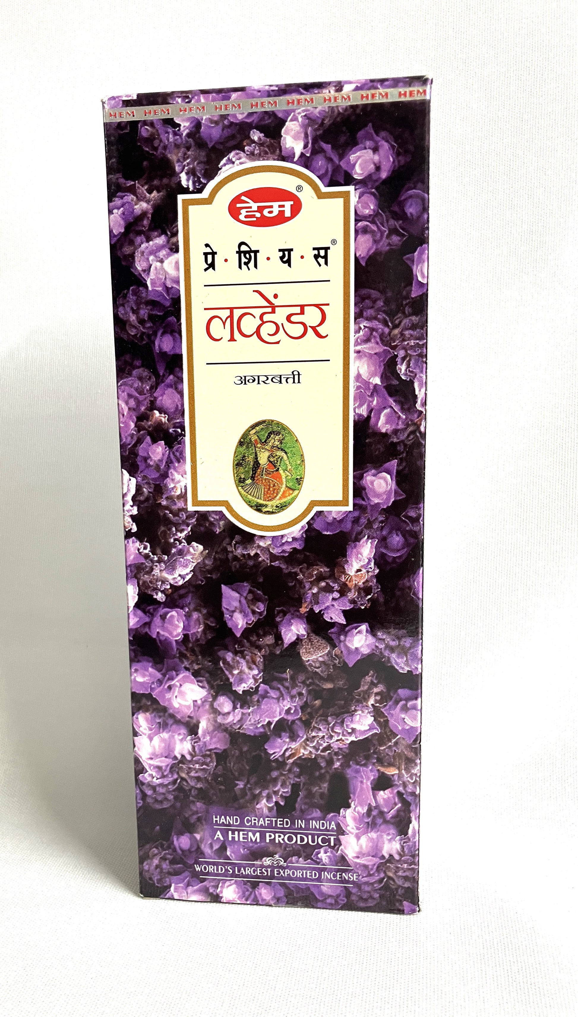 Hem incense packaging with purple design and brand logo on a white background