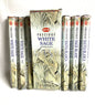 Hem Precious White Sage incense sticks packaging on a white background